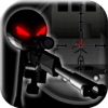 Sniper Mission Killer：Shooting Fury