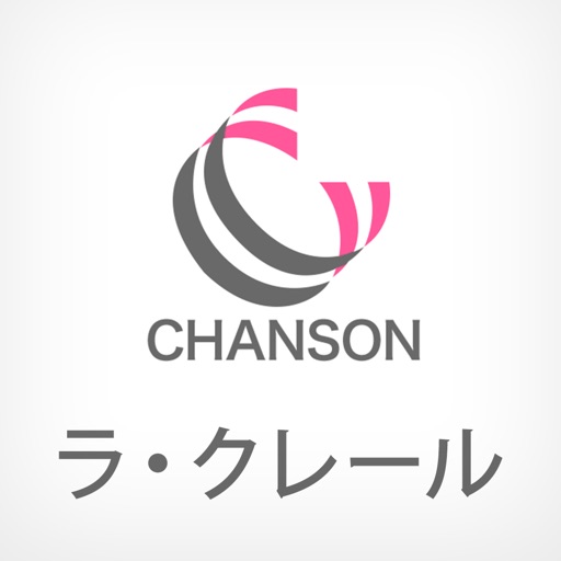 CEサロン ラ・クレール公式アプリ icon