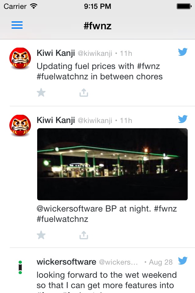 Fuel Watch New Zealand screenshot 4