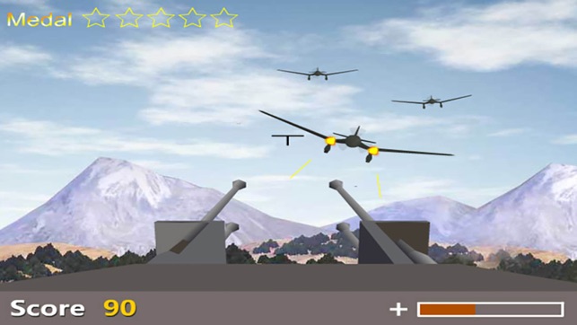 Anti Aircraft Gun Defense:Airstrike Shooting(圖1)-速報App