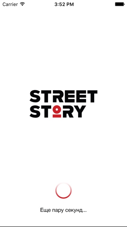 STREET STORY - одежда Casual