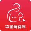 中国母婴网-全网平台