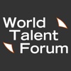World Talent Forum 2016