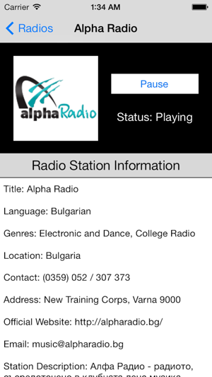 Bulgaria Radio Live Player (България радио / Bulgarian / бъл(圖4)-速報App