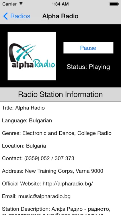 Bulgaria Radio Live Player (България радио / Bulgarian / български език) screenshot-3