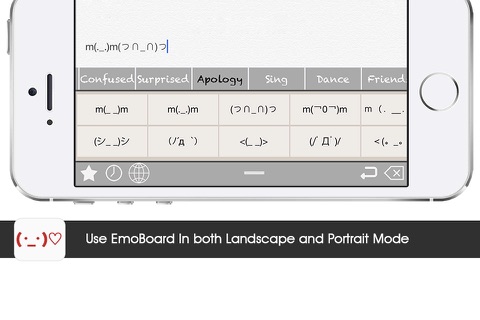 EmoBoard screenshot 3