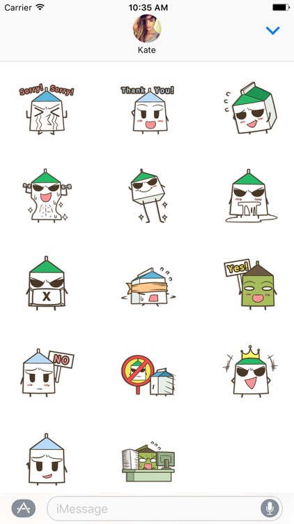 Milk Carton Box Sticker