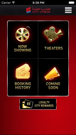 Game screenshot City Cinema Oman mod apk