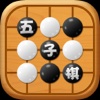 天天五子棋-双人对战棋牌游戏大全