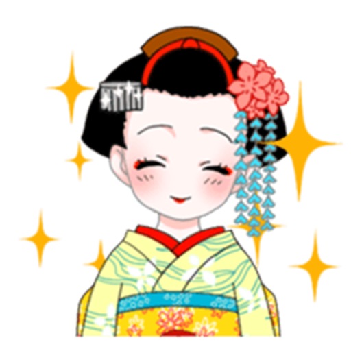 Maiko stickers - emoji - emoticons for iMessage icon