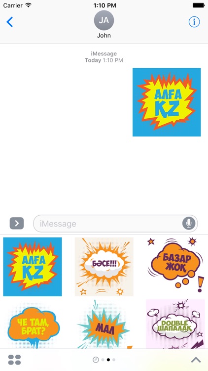 KZ Sticker - Stickers for iMessage screenshot-4