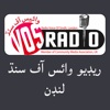 Radio VOS
