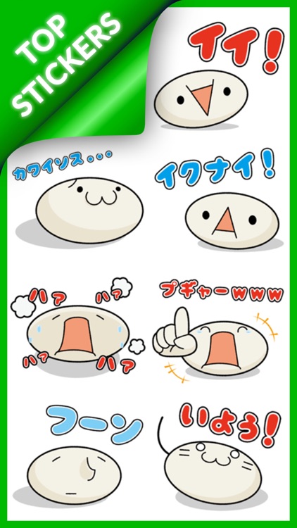 Face Kaomoji Stickers