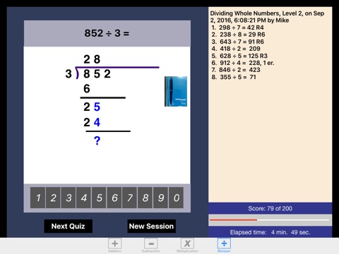Math Whole screenshot 3