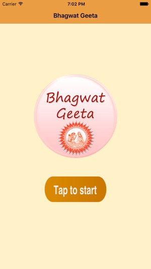 Krishna Bhagavad Gita(圖1)-速報App