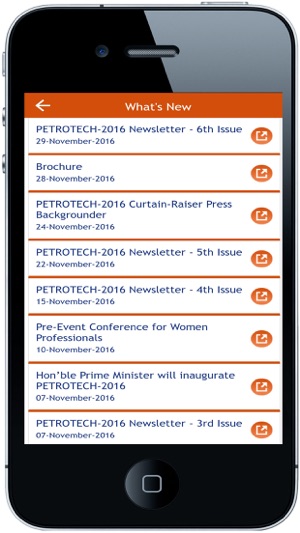 Petrotech 2016(圖2)-速報App