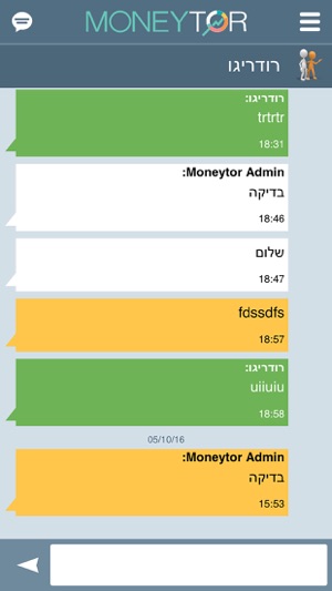 Moneytor - מוניטור(圖2)-速報App