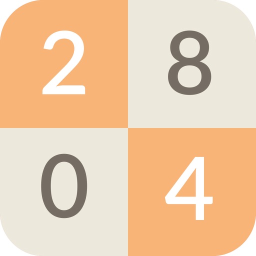 New 2048 : Block Puzzle Icon