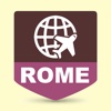 罗马旅游指南 - 地图.景点.地铁.攻略