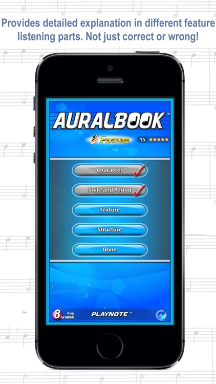 AURALBOOK for ABRSM Grade 8 HD screenshot-3