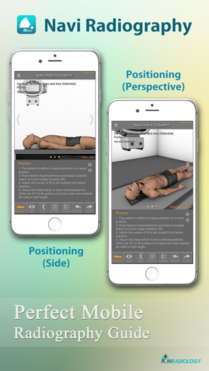 Navi Radiography Pro(圖2)-速報App