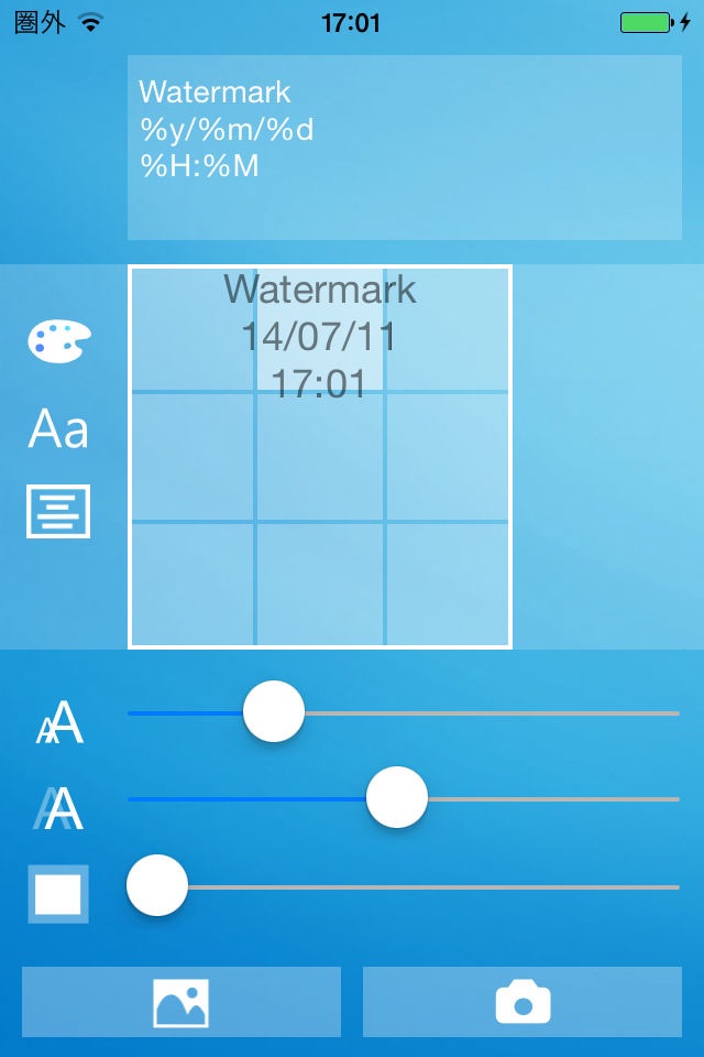 Simple Watermark Camera Free screenshot 2