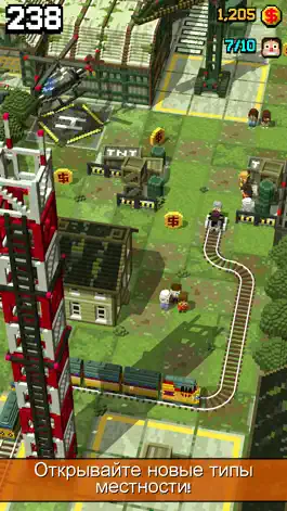 Game screenshot Tracky Train hack