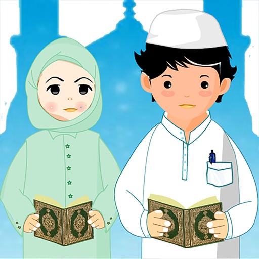 تعليم القرآن الكريم للأطفال - قصار السور icon