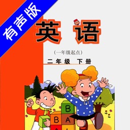 外研版小学英语三年级上册 一起点新标准 同步教材的英语学习机by Zhulin Zhou