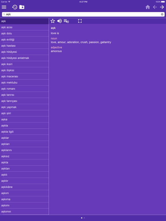【图】土耳其语 – 多种语言 字典(截图3) 【图】土耳其语 – 多种语言 字典(截图3)