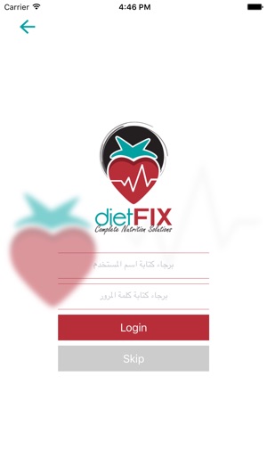 Dietfix(圖3)-速報App