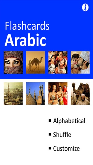 Arabic Flash Cards (Memorize the Alphabets)(圖1)-速報App