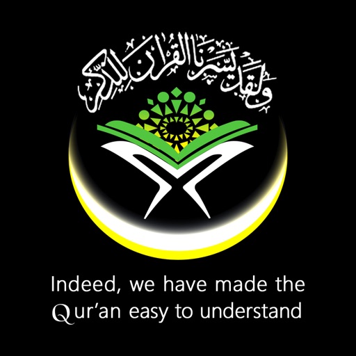 Learn Quran Vocabulary Free iOS App