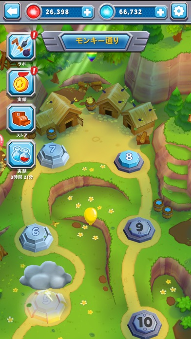 Bloons Supermonkey 2 screenshot1