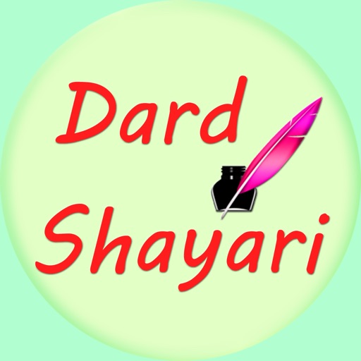 Best Dard Shayari icon