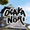 오사카놀이 OsakaNori - 오사카 여행 관광 가이드