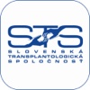 STS SLS 2016