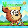 ABC Vocabulary Runner For Kids