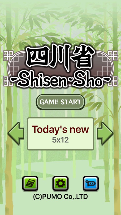 Shisen-Sho -Free classic mahjong game! screenshot-0