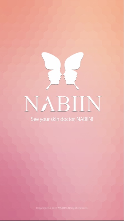 나비인 NABIIN