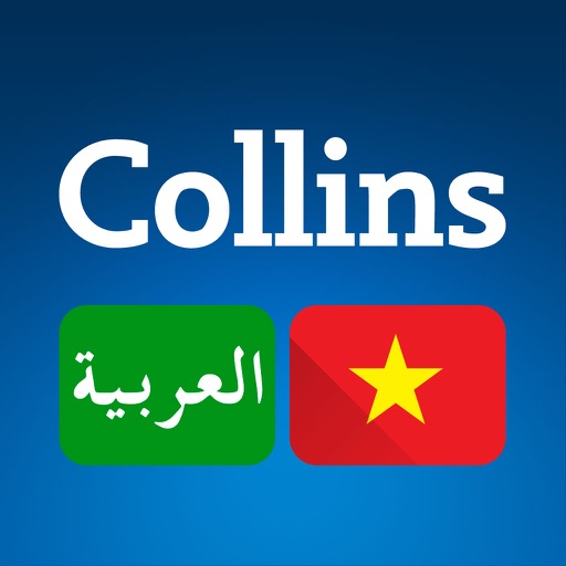 Audio Collins Mini Gem Arabic-Vietnamese Dict icon