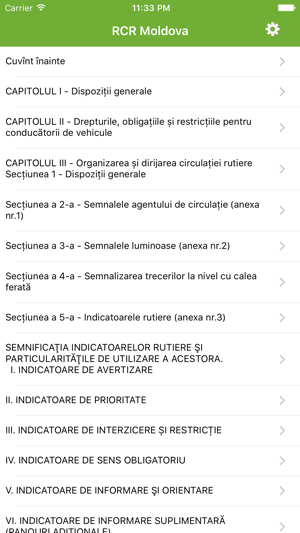 RCR Moldova(圖1)-速報App