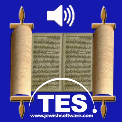 Bible Reader - Exodus icon