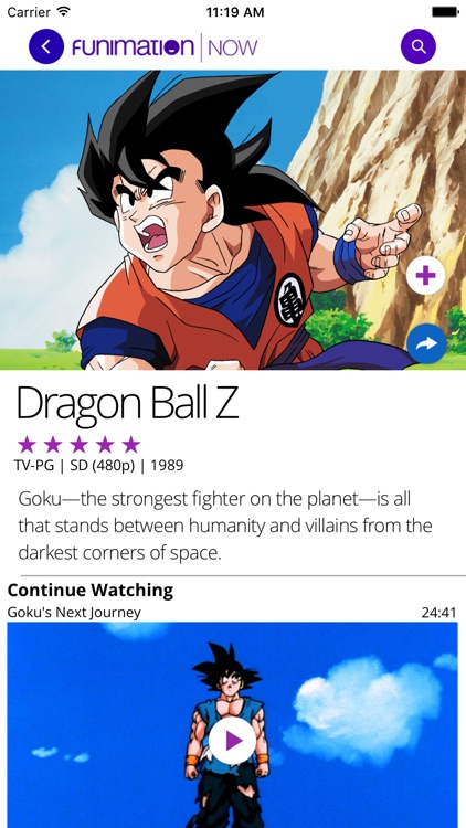 FunimationNow