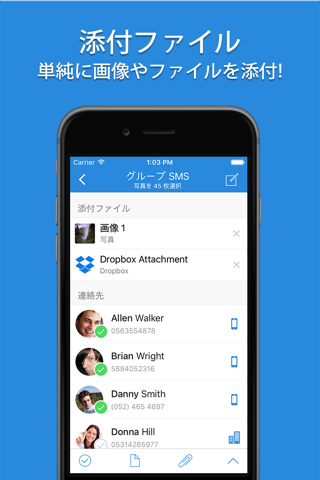 Simpler Groups screenshot 3