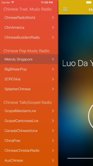 Chinese Music & Songs - Radio CPop & Traditional screenshot 2