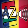 Audiodict Română Maghiară Dicţionar Audio Pro