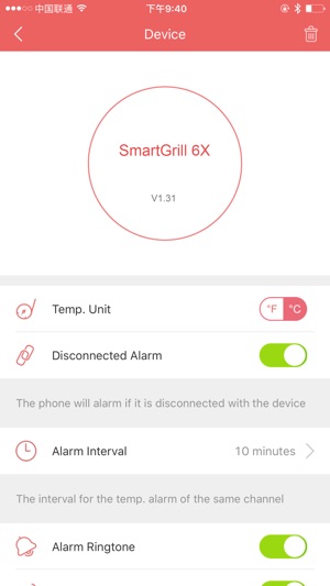 SmartGrill(圖3)-速報App