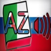 Audiodict Slovenčina Taliančina Slovník Audio Pro