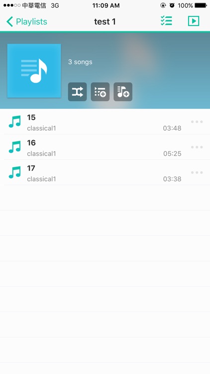 DS audio screenshot-3